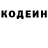 КЕТАМИН VHQ Bakit Askar