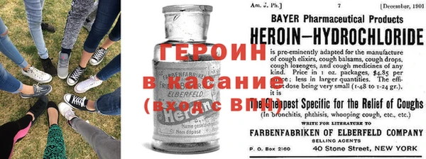 MDMA Балахна