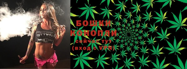 MDMA Балахна