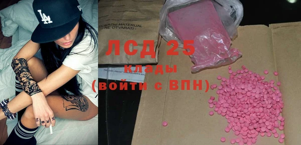 Альфа ПВП Заволжье