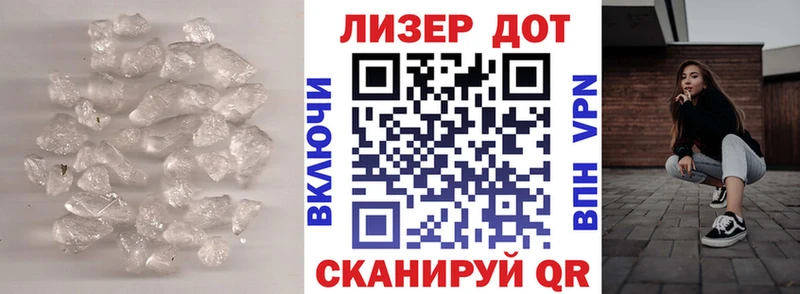 LSD-25 экстази ecstasy  omg рабочий сайт  Никольск 