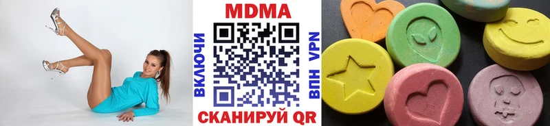 МДМА молли  kraken вход  Никольск 